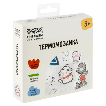 Набор для творчества «Термомозаика. Три совы», «Милые котята» Набор для творчества «Термомозаика. Три совы», «Милые котята»