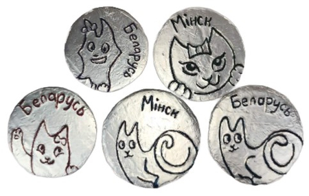 Магнит «Минск. Беларусь» (Крапчатова А.В.), диаметр 5 см, ассорти Магнит «Минск. Беларусь» (Крапчатова А.В.), диаметр 5 см, ассорти