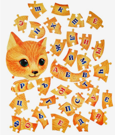 Игра развивающая «Алфавит-пазл», 34 элемента, 280*220 мм, «Котенок», 3+