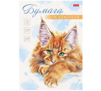Папка для акварели Hatber, А4 (210×297 мм), 10 л., «Рыжий котик»