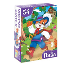 Пазлы детские Sima-Land, 17,5×13 см, 54 элемента, «Кот в сапогах» Пазлы детские Sima-Land, 17,5×13 см, 54 элемента, «Кот в сапогах»