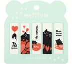 Закладки-разделители пластиковые с липким краем Meshu, 12×45 мм, 20 л.×5 дизайнов, Cute Kitten