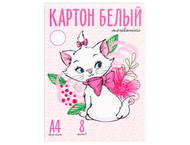 Картон белый односторонний А4 «Коты Аристократы» Картон белый односторонний А4 «Коты Аристократы»