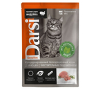 Корм влажный Darsi Sensitive (для кошек с чувствительным пищеварением), 85 г, с индейкой