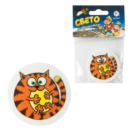 Значок светоотражающий AprilSun, 55*50 мм, «Рыжий кот» Значок светоотражающий AprilSun, 55*50 мм, «Рыжий кот»