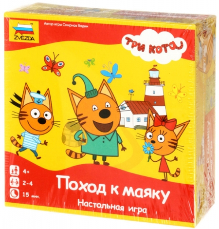 Игра-ходилка «Три кота», «Поход к маяку», 4+