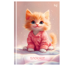 Книжка записная «Бизнес-блокнот» BG А6 (64 л.), 110×150 мм, 64 л., клетка, «Милота в пижаме»