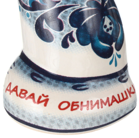 Сувенир керамический с колокольчиком (гжель), высота 6 см, «Котёнок. Давай обнимашки»