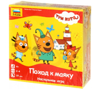 Игра-ходилка «Три кота», «Поход к маяку», 4+