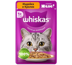 Корм влажный Whiskas (для взрослых кошек), 75 г, желе, «Индейка и кролик»