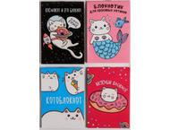 Блокнот «Котики» Блокнот «Котики»