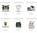 Блокнот на гребне Hatber А6, 110×145 мм, 40 л., клетка, «Муркомания», ассорти Блокнот на гребне Hatber А6, 110×145 мм, 40 л., клетка, «Муркомания», ассорти