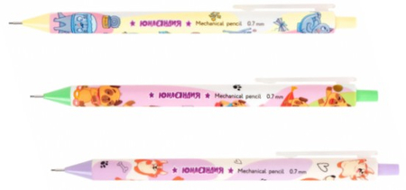 Карандаш автоматический «Юнландия», толщина грифеля 0,7 мм, Cute Pets, корпус ассорти Карандаш автоматический «Юнландия», толщина грифеля 0,7 мм, Cute Pets, корпус ассорти