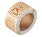 Наклейки бумажные в рулоне Sima-Land, 3×5 см, 200 шт., «Бирки. Котики» (крафт-бумага) Наклейки бумажные в рулоне Sima-Land, 3×5 см, 200 шт., «Бирки. Котики» (крафт-бумага)