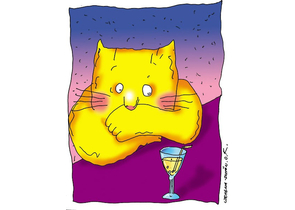 Постер «Кот с рюмкой» (Стельмашонок С.), 20×30 см