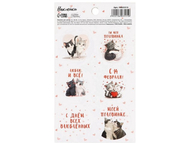 Наклейки бумажные Sima-Land