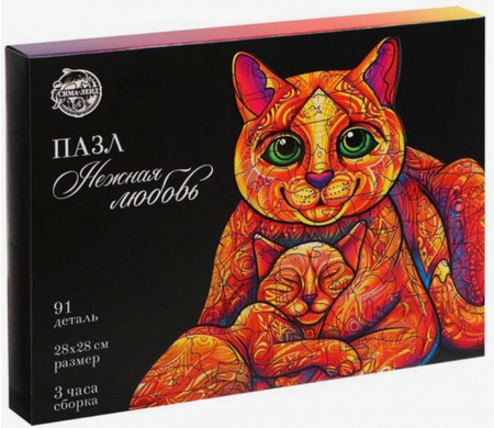 Пазлы фигурные деревянные Sima-Land, 28*28 см, 91 элемент, «Нежная любовь»