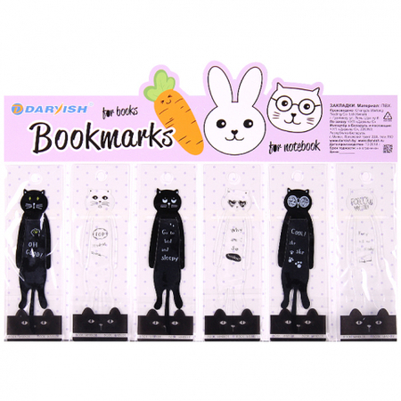 Закладки для книг Darvish, ассорти Закладки для книг Darvish, ассорти