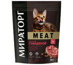 Корм сухой «Мираторг» Meat (для взрослых кошек старше 1 года), 750 г, говядина