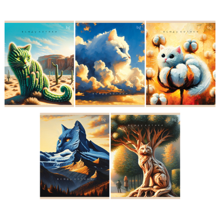 Тетрадь общая А5, 48 л. на скобе BG «Котики», 163*202 мм, клетка, ассорти