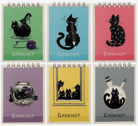 Блокнот на гребне «Уголек», 40 л., клетка, ассорти (цена за 1 шт.)