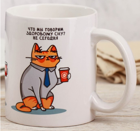 Кружка керамическая Sima-Land, 320 мл, «Дайте мне больше кофе» Кружка керамическая Sima-Land, 320 мл, «Дайте мне больше кофе»