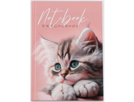 Ежедневник недатированный Notebook «Котёнок»