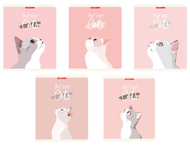Тетрадь общая А5, 48 л. на скобе Academy Style. But First Cats