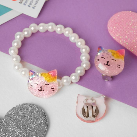 Набор детский «Выбражулька», 2 предмета: клипсы и кольцо, «Котик», цветной