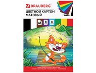 Картон цветной А4 немелованный Brauberg Картон цветной А4 немелованный Brauberg