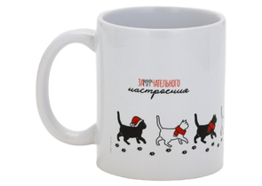 Кружка керамическая Sima-Land, 320 мл, «Замурчательного настроения»