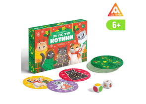 Игра настольная «Ох уж эти котики» (3 игры в 1), 50 карточек, 6+ Игра настольная «Ох уж эти котики» (3 игры в 1), 50 карточек, 6+