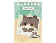 Блокнот на гребне Brauberg А7