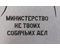 Тетрадь общая А4, 40 л. на скобе Grey Story, 185*265 мм, «Дизайн-8»