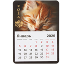 Календарь отрывной на магните на 2026 год Brauberg, 130×180 мм, «Котик»