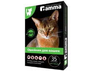 Биоошейник Gamma для кошек от внешних паразитов Биоошейник Gamma для кошек от внешних паразитов