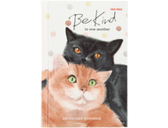 Книжка записная Prof-Press (А6)