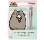 Набор подарочный канцелярский Pusheen, 2 предмета