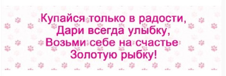 Открытка-конверт для денег «Стильная открытка», 165*85 мм, «На исполнение желаний!»