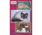 Книга «Персидские кошки. Содержание. Кормление. Разведение. Лечение», 125*200 мм, 80 c., с иллюстрациями