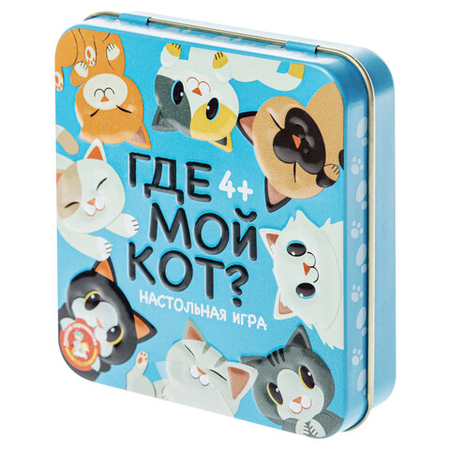 Игра настольная «Где мой кот?», 4+