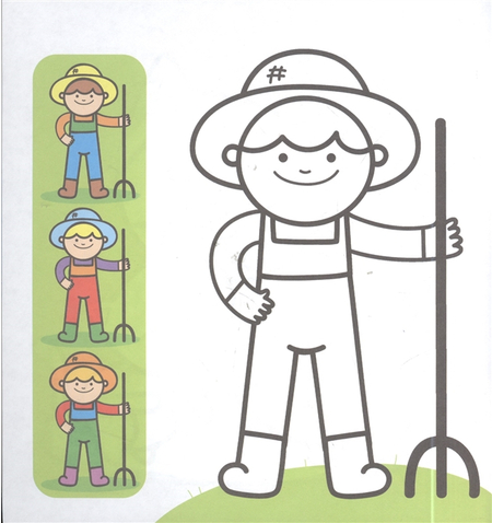 Раскраска «Раскраски и рисовалки для самых маленьких (котята)», 204*195 мм, 6 л.