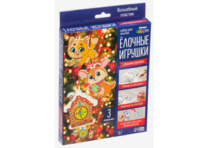 Набор для опытов «Ёлочные игрушки», 3 игрушки, 3+