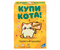 Игра детская настольная «Купи кота!», 6+ Игра детская настольная «Купи кота!», 6+