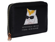 Кошелёк детский на молнии Sima-Land