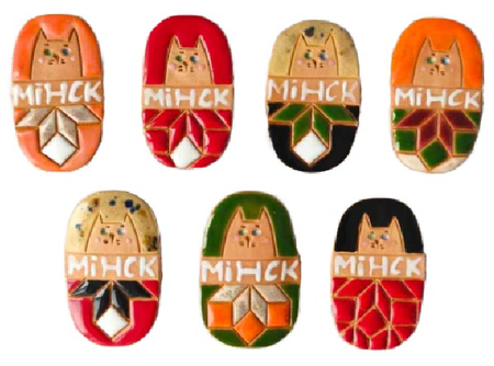 Магнит «Кот. Минск» (Ярохнович Ю.С.), 4,5*2,5 см, керамика, глазурь, ассорти Магнит «Кот. Минск» (Ярохнович Ю.С.), 4,5*2,5 см, керамика, глазурь, ассорти
