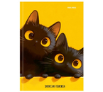 Книжка записная А6 «Два черных котика», 107×150 мм, 48 л., клетка