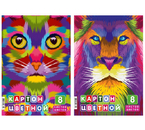 Картон цветной односторонний А4 «Лев и Кот», 8 цветов, 8 л., мелованный