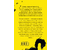 Книга «КОТнеппинг. Помеченная территория», 112*165*21 мм, 352 страницы, 16+