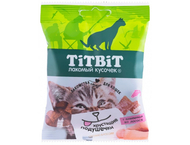 Подушечки хрустящие TitBit для кошек (лакомства)